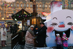 Люди на Красной площади в Москве