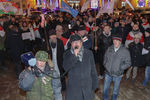 Участники акции протеста в центре Минска против интеграции с Россией, 20 декабря 2019 года