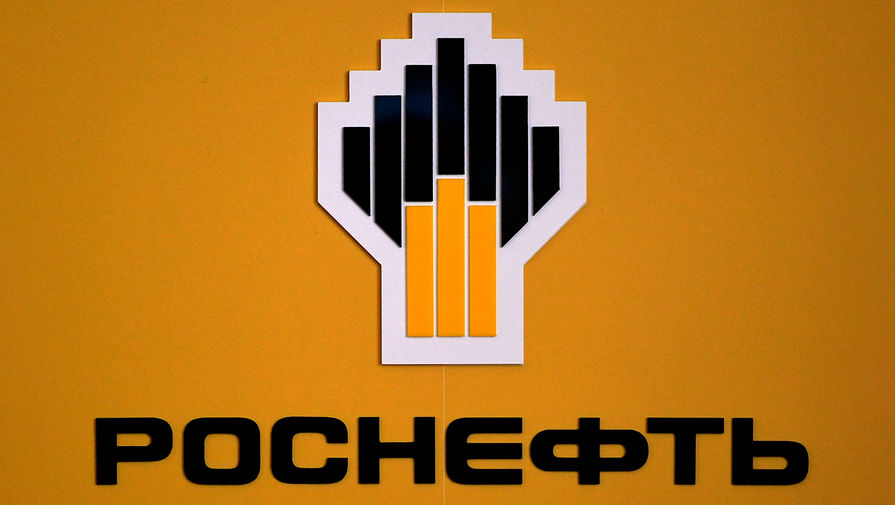 Роснефть завершила строительство газопровода Сузун-Ванкор