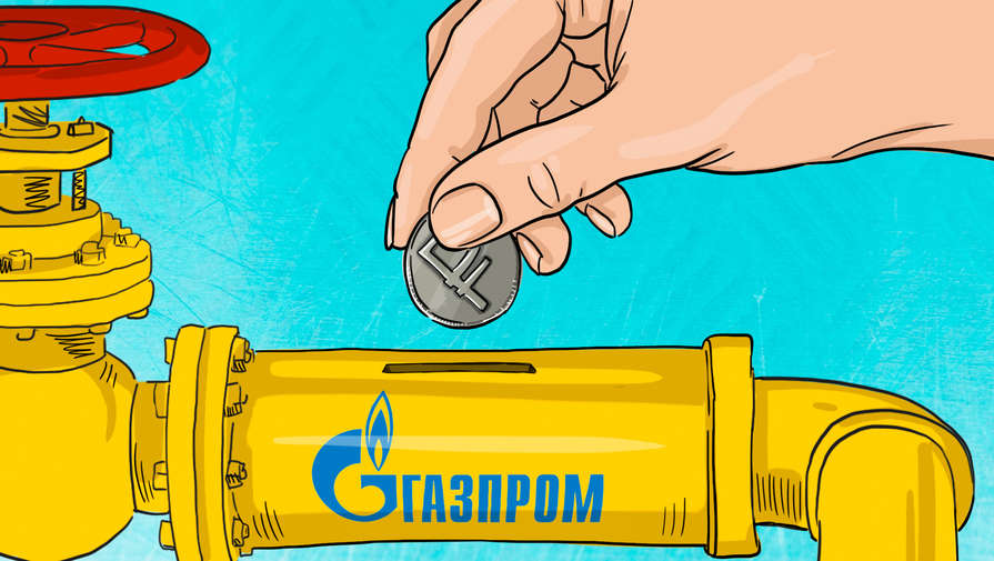 Молдовагаз продолжит импортировать российский газ в штатном режиме