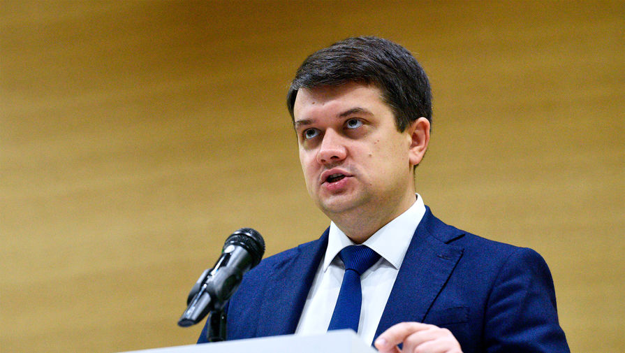 Экс-спикер Рады раскритиковал украинский закон о мобилизации
