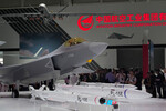 На Международном аэрокосмическом салоне Airshow China 2024