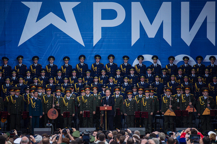 Владимир Путин выступает на&nbsp;форуме «Армия-2015» 