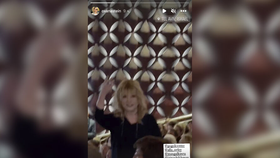 Максим Галкин и Алла Пугачева пришли на спектакль Гоголь-центра в Израиле
