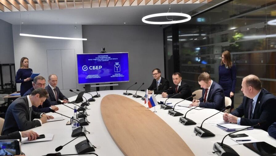 Сбер создаст карту жителя Саратовской области