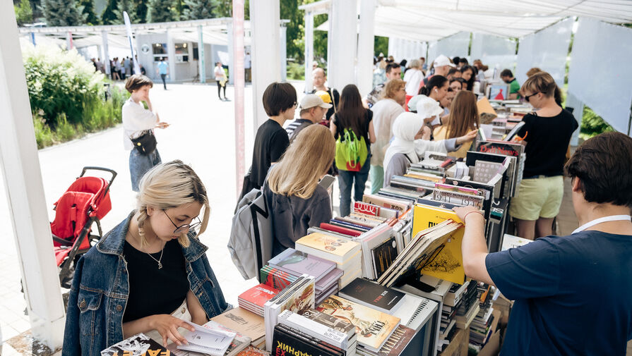 В Казани состоится Летний книжный фестиваль в арт-центре 