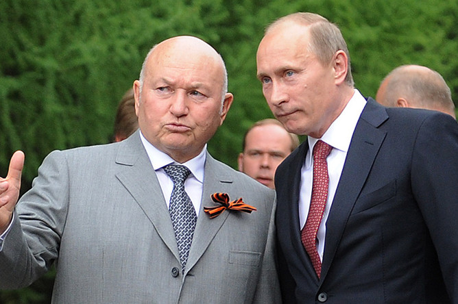 2010 год. Москвы Юрий Лужков и премьер-министр РФ Владимир Путин