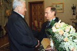 Встреча и. о. президента России Владимира Путина с первым президентом России Борисом Ельциным в официальной резиденции президента РФ «Горки-9», 27 марта 2000 года