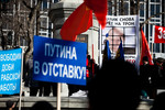 Участники митинга «За честные выборы» во Владивостоке 