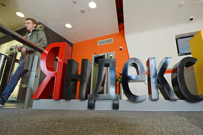 «Яндекс» получил возможность индексировать записи, сделанные в Facebook российскими пользователями