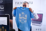 Ректор НИУ ВШЭ Ярослав Кузьминов пришел в редакцию «Газеты.Ru» в свой день рождения и получил в подарок нашу фирменную футболку