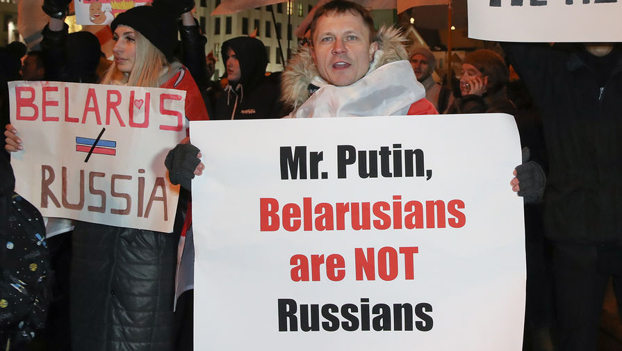 Участники акции протеста в&nbsp;центре Минска против интеграции с&nbsp;Россией, 20 декабря 2019 года