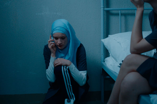 Кадр из сериала «Идентификация» (2022)