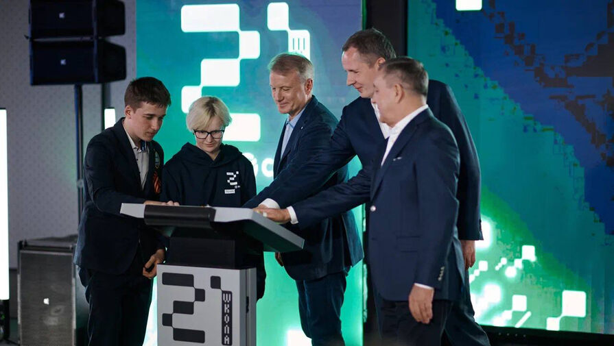 Сбер открыл новый кампус "Школы 21" в Белгороде