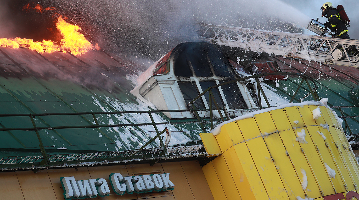 Пожар в торговом центре «Атом» на Таганской площади в Москве, 9 августа 2017 года