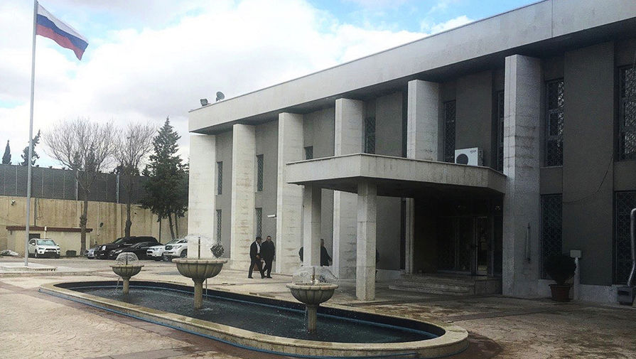 Здание российского посольства в Дамаске, 2016 год