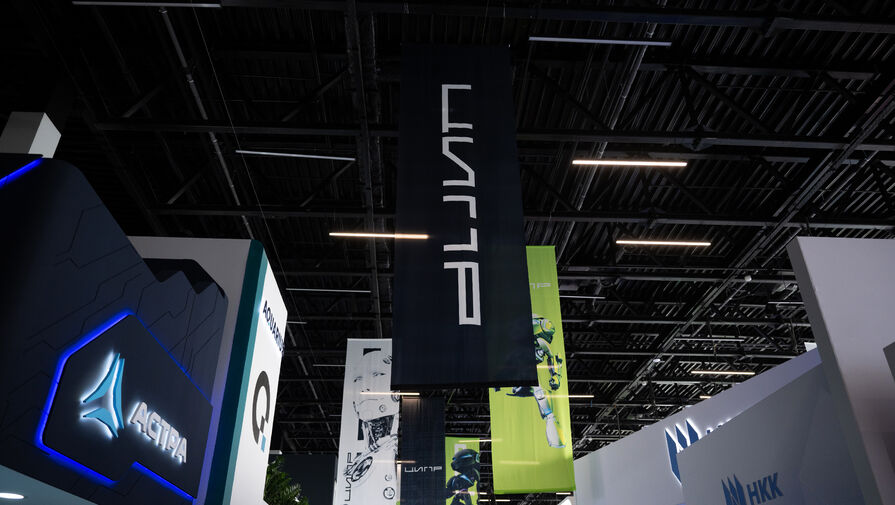 В России отметят проекты бизнеса и государства в сфере экономики данных