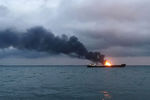 Два судна горят в районе Керченского пролива, 21 января 2019 года