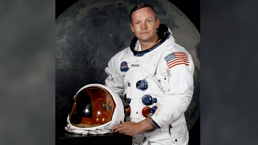 Астронавт Нил Армстронг (5 августа 1930 &mdash; 25 августа 2012)