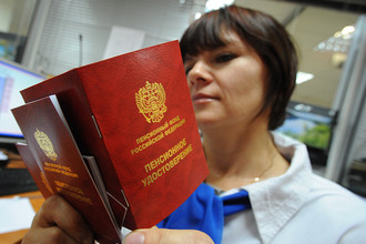 Минфин предлагает разрешить НПФ инвестировать в облигации госкорпораций