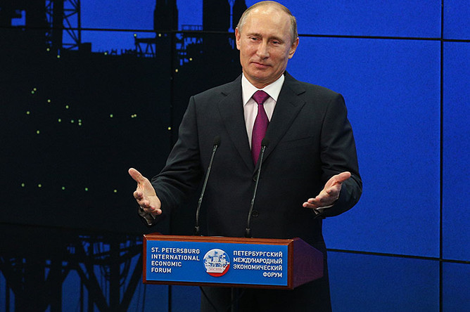 Владимир Путин попросил Госдуму РФ рассмотреть и поддержать до летних каникул подготовленный проект постановления об экономической амнистии