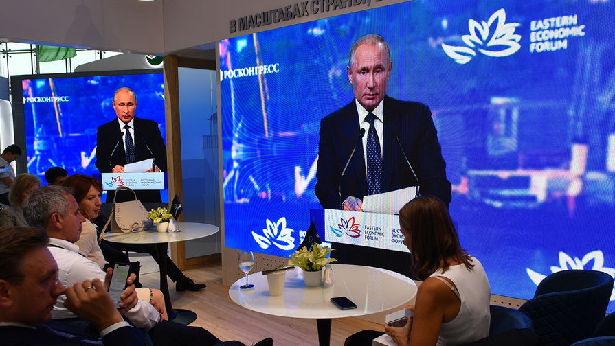 Трансляция выступления президента России Владимира Путина на пленарном заседании в рамках Восточного экономического форума во Владивостоке, 5 сентября 2019 года
