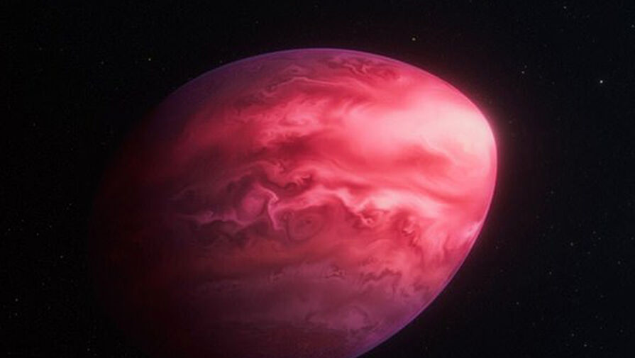 Ученые открыли планету в форме лимона