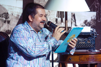Писатель Сергей Лукьяненко