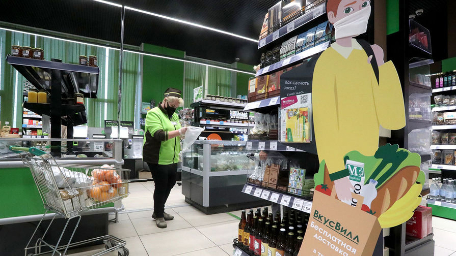 "Креатив без привязки к реалиям": рекламщики разобрали кейс "Вкусвилла"