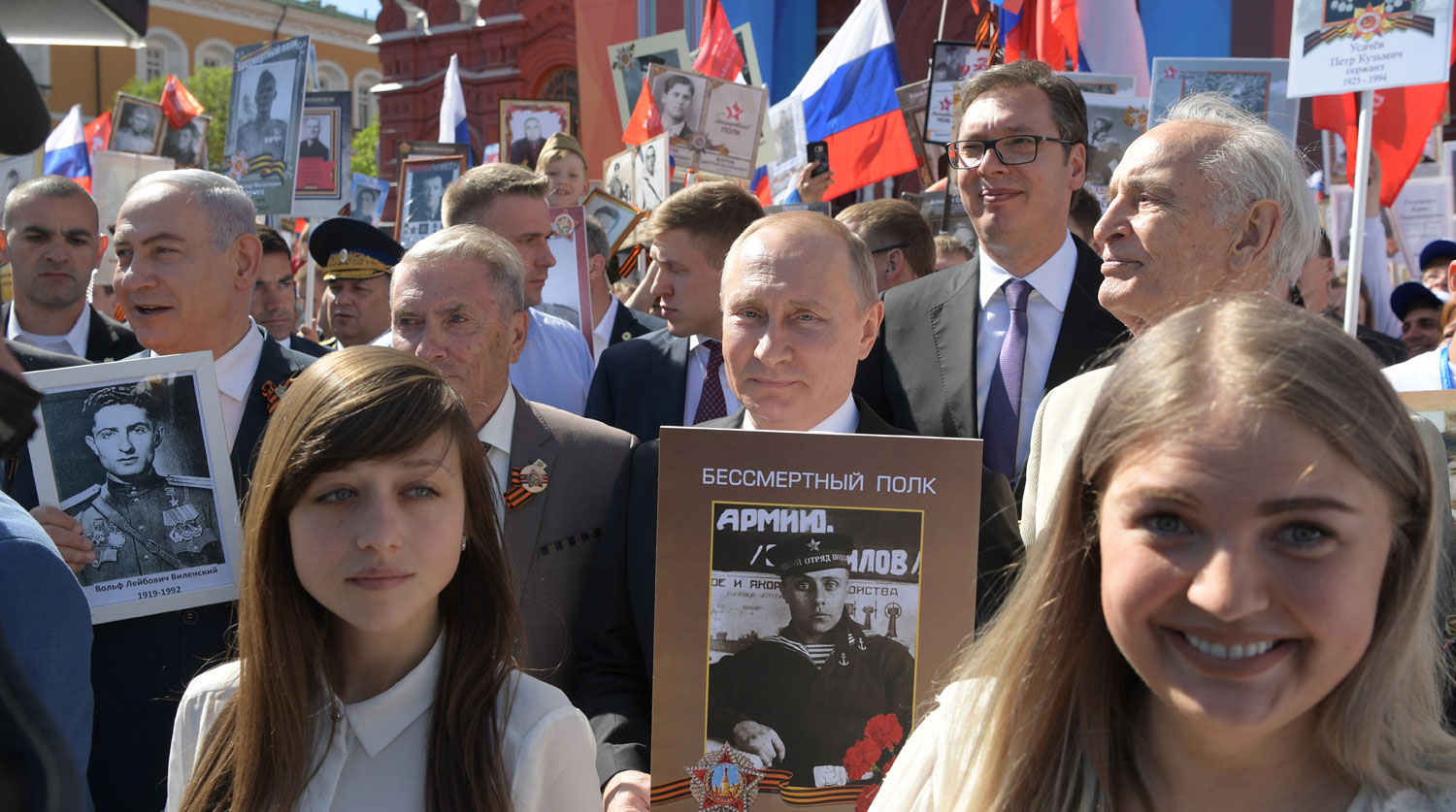 Фото путина в бессмертном полку