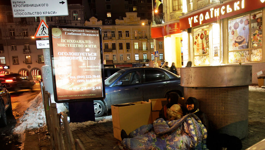 Украина обогнала Молдавию и стала самой нищей страной Европы