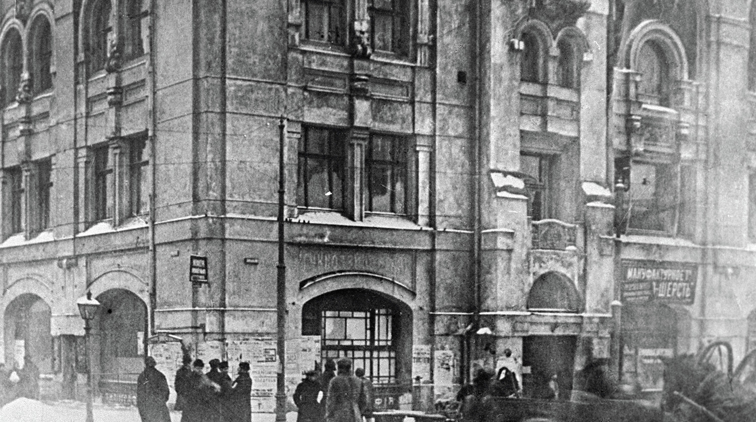 Здание Политехнического музея в Москве, где в 1917 году был организован Военно-революционный комитет