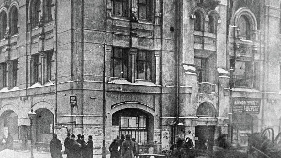 Здание Политехнического музея в&nbsp;Москве, где в&nbsp;1917 году был организован Военно-революционный комитет
