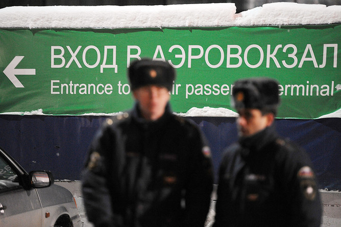 Начальник полиции Домодедово задержан по подозрению в превышении полномочий