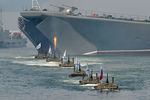 Празднование Дня Военно-морского флота РФ во Владивостоке