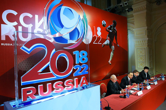 Пресс-конференция, посвященная официальному запуску процедуры выдвижения России на право проведения чемпионата мира по футболу 2018 года 