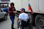 Среди пассажиров парома инвалид из Башкирии, устроивший на коляске пробег Уфа — Севастополь