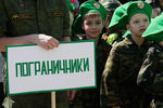 Участники «Парада детских войск»
