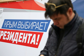 Перед началом голосования на выборах президента РФ на избирательном участке №238, 18 марта 2018 года