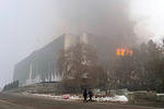 Последствия беспорядков в Алма-Ате, 6 января 2022 года
