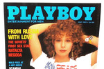 Наталья Негода на обложке журнала Playboy в 1989 году