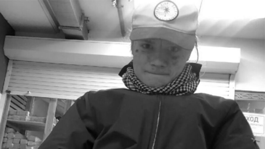 Тело рэпера Shumak нашли через четыре дня после суицида