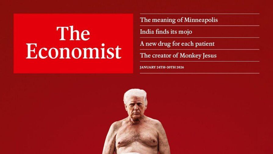 Британский журнал опубликовал обложку с голым Трампом, скачущим на гренландском медведе