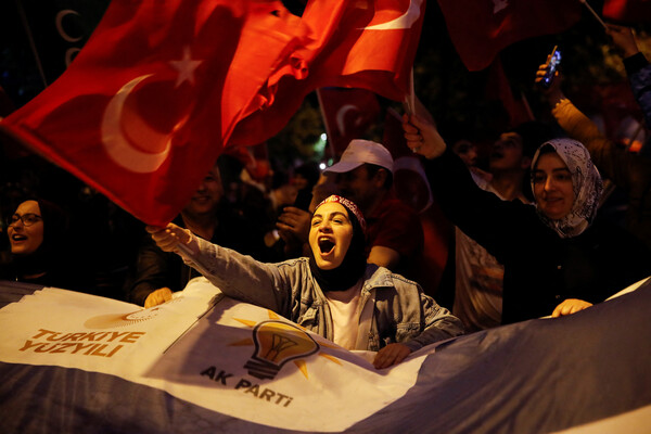 Сторонники Реджепа Тайипа Эрдогана в&nbsp;Стамбуле, 28&nbsp;мая 2023&nbsp;года