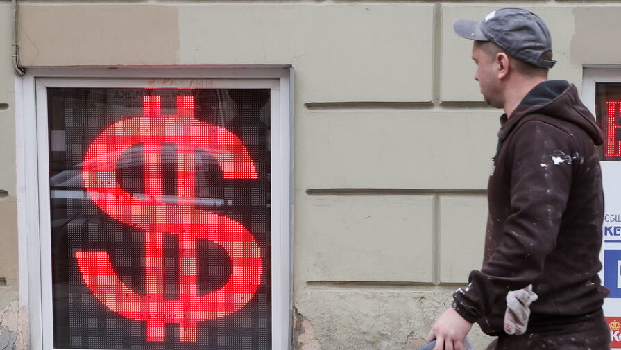 Доллар ниже 93 рублей. С чем связано укрепление рубля и как долго оно продлится