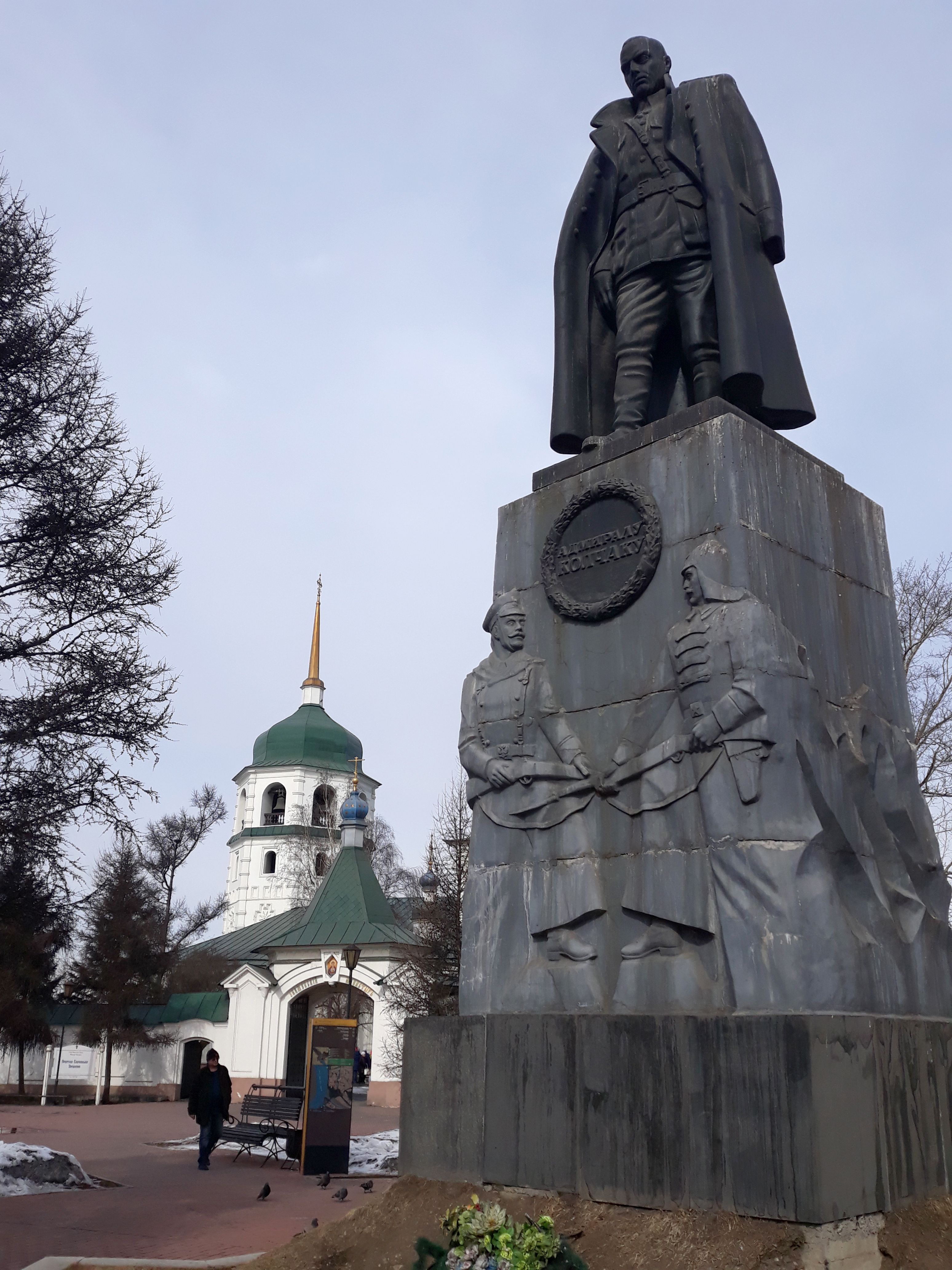 100 лет назад были казнены адмирал Колчак и премьер-министр Пепеляев -  Газета.Ru