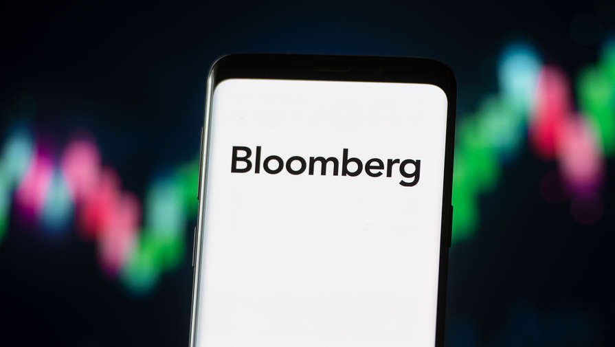 Агентство Bloomberg сообщило о приостановке деятельности на территории РФ и Белоруссии