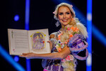 Участница из Германии Хелена Блайхер на 72-м конкурсе красоты «Мисс Вселенная» в Сальвадоре, 16 ноября 2023 года