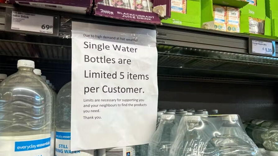 Лондонский супермаркет Aldi ввел ограничение на покупку бутилированной воды