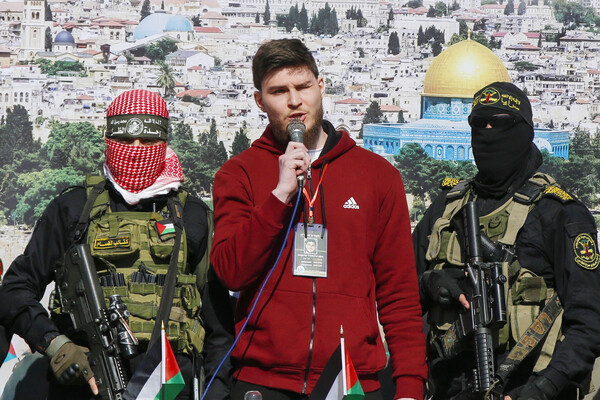 Исламские страны представили свой мирный план по войне в Газе - РБК